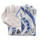 SG League Wicket Keeping Gloves 